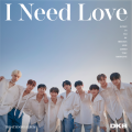 DKB-I-Need-Love.png