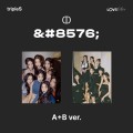album-triples-lovelution-muhan-1.jpg