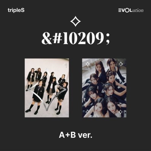 album-triples-evolution-mujuk-1.jpg