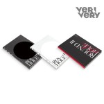 VeriVery - Series 'O' Round 2: Hole