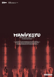 Enhypen - World Tour Manifesto in Japan Blu-Ray ver. Regular [Japan]