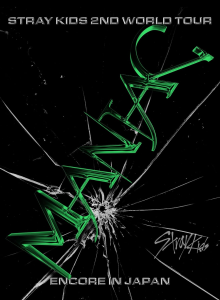 Stray Kids - 2nd World Tour Maniac Encore in Japan Blu-Ray ver. Limited [Japan]