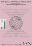 The Boyz - Japan Tour The B-Zone DVD [Japan]