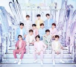 Treasure - The First Step: Treasure Effect ver. Standard [Japan]