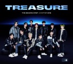 Treasure - The Second Step: Chapter One ver. CD + DVD [Japan]