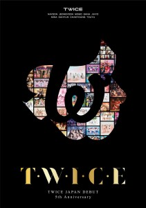 Twice - Japan Debut 5th Anniversary『T・W・I・C・E』 DVD ver. Standard [Japan]