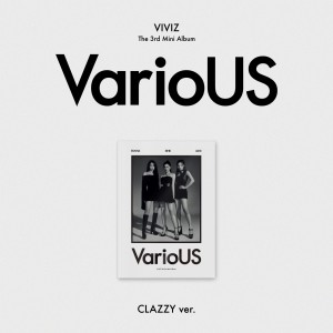 Viviz - Various