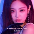 Blackpink-In-Your-Area-Jennie-Version-CD_505fa153-e33d-498e-8b75-809088f75a57.f334b4d5b3106fb527359cd481722c7e.jpeg.webp