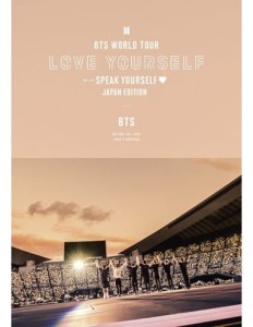 BTS - Love Yourself: Speak Yourself Tour DVD [Japan]