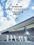 BTS - Love Yourself: Speak Yourself Tour Blu-Ray ver. Limited [Japan]