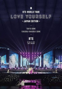 BTS - Love Yourself Tour DVD [Japan]