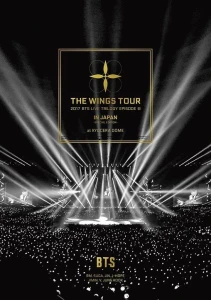 BTS - Live Trilogy Episode III The Wings Tour at Kyocera Dome DVD [Japan]