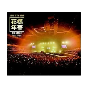BTS - Live HYYH In The Mood For Love on Stage at Yokohama Arena Blu-Ray [Japan]
