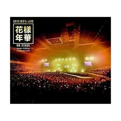New-2015-BTS-Live-Kayo-Nenka-In-the.webp