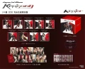 240412-kep1er-japan-1st-album-kep1going-album-packaging-v0-f7i456e9n0uc1.jpg.webp