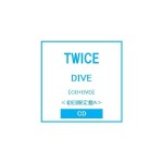 Twice - Dive ver. Limited A [Japan]