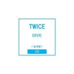 Twice - Dive ver. Standard + Tower Record POB [Japan]