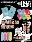 NCT Dream - Moonlight ver. Limited Muddler [Japan]