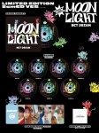 NCT Dream - Moonlight ver. Limited 8 cm + Tower Records POB [Japan]