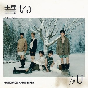TXT (Tomorrow x Together) - Chikai ver. Standard [Japan]