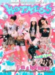 aespa - Hot Mess ver. Limited [Japan]
