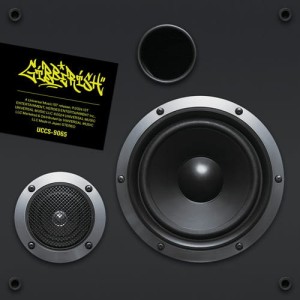 The Boyz - Gibberish ver. Limited [Japan]