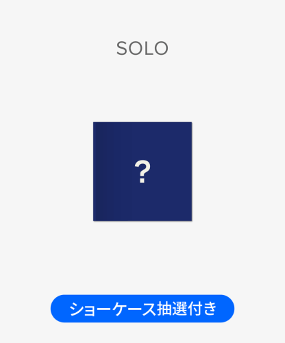 7e29d8cd61d5406c807ecc5e35e55bc5.png