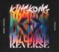 kpop_shop_online_Treasure-King-KongReverse-Mini-LP-4988064972418.jpg