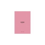 Blackpink - The Album ver. Special Limited [Japan]