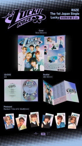 riize_jp_lucky_03.jpg