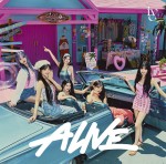 IVE - Alive ver. Standard [Japan]