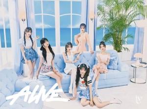 IVE - Alive ver. Limited A [Japan]
