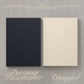 album-oh-my-girl-dreamy-resonance.jpg