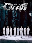 Stray Kids - Giant ver. Limited B [Japan]