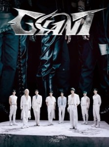 Stray Kids - Giant ver. Limited B [Japan]