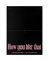 blackpink-special-edition-how-you-like-that-.jpg