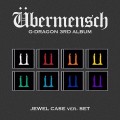 g-dragon-3rd-album-ubermensch-jewel-ver.jpg