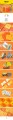 BTS-butter-wholesale-1.jpg