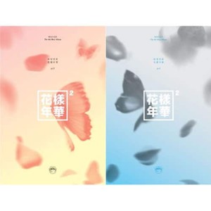 BTS - HYYH pt. 2