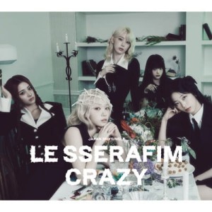 Le Sserafim - Crazy ver. Limited B [Japan]