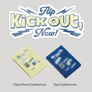 KickFlip - Kick Out, Flip Now! ver. Platform