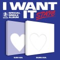 stayc-special-single-i-want-it.jpg