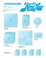 zerobaseone-the-1st-full-album-never-say-never-slam-dunk-ver-wholesale.jpg