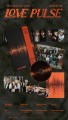 treasure-3rd-mini-album-love-pulse-rockchic-ver-wholesale-1.jpg