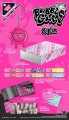 kep1er-the-7th-mini-album-bubble-gum-rush-ver-wholesale.jpg