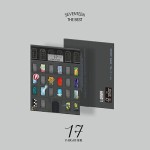 Seventeen - Best Album [17 IS RIGHT HERE] ver. Weverse Albums