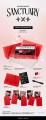 txt-sanctuary-cassette-tape-speaker-ver-wholesale.jpg