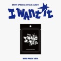 i want it stayc.jpg