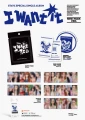 i want it stayc.webp