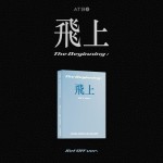 ATBO – The Beginning: 飛上 ver. Set Off 